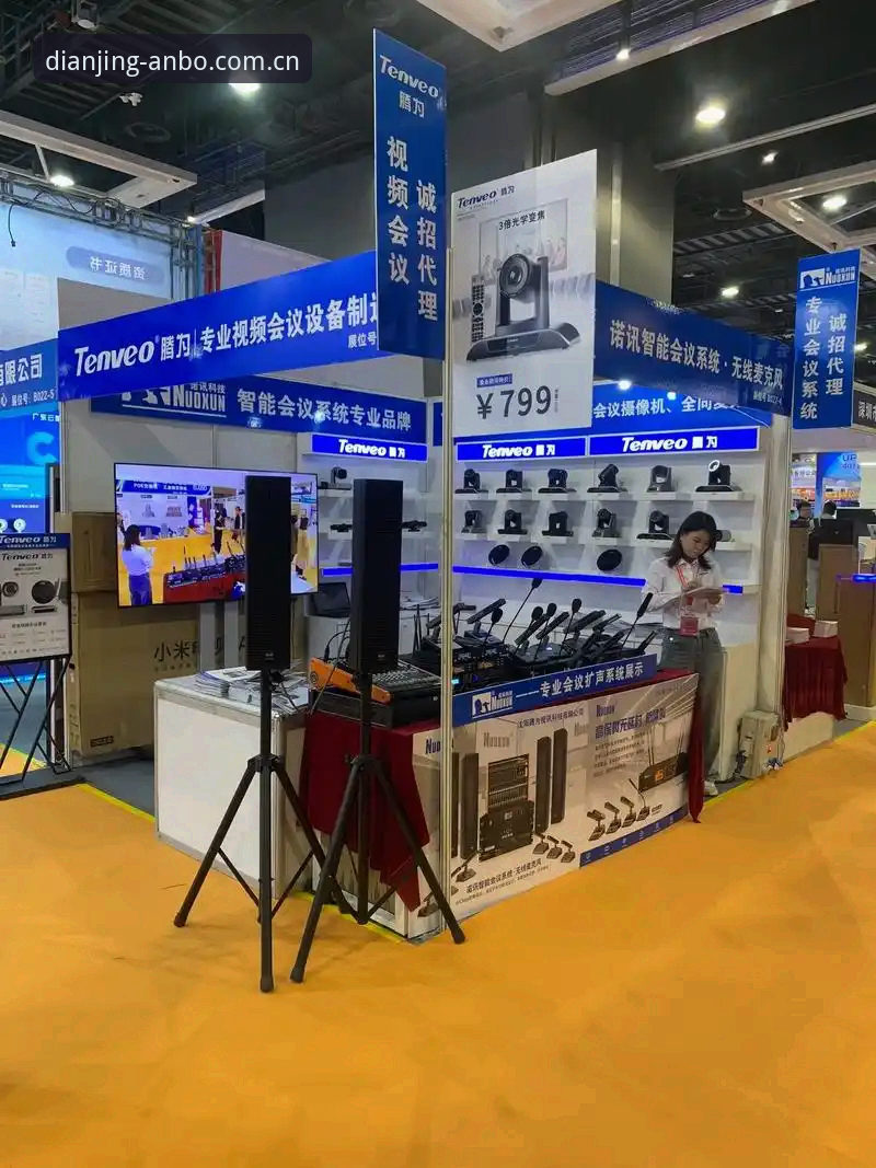 安博电竞平台最新进展：全新安博APP支持方案引领移动端竞猜体验革新
