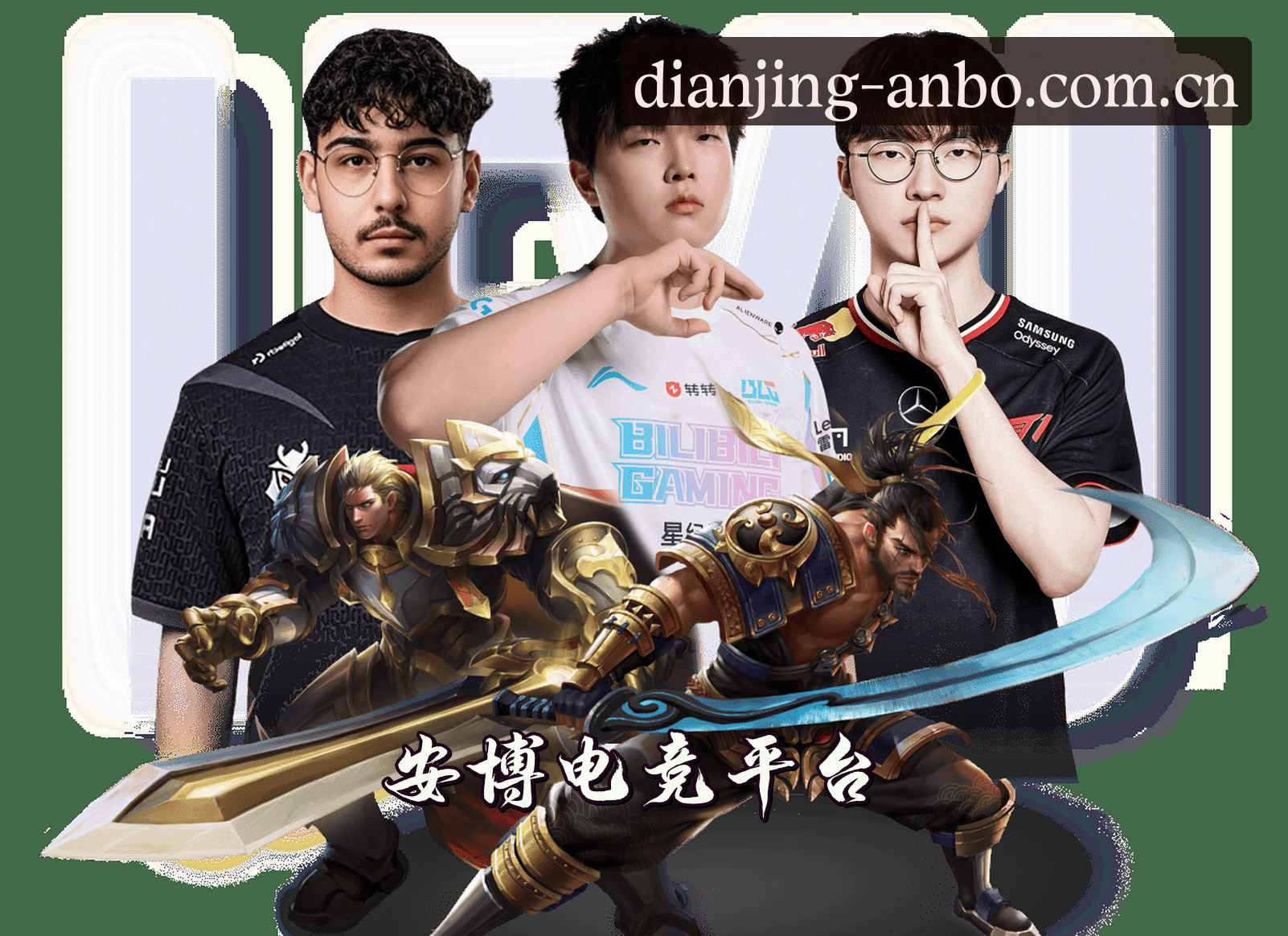 关于我们简介